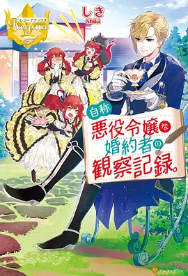 口碑榜第一《画到最后一帧》