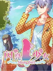 声优综艺《录音棚的凌晨三点》封面