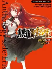 口碑榜第五《五分钟的宇宙》