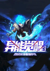 泡面番短剧《三分钟的猫》封面
