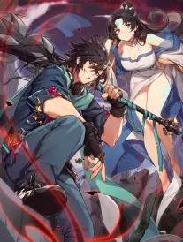 动漫剧场版《被借走的星期天》封面